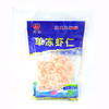 益达200-300虾仁250g 商品缩略图0