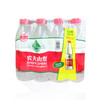农夫山泉饮用天然水量贩装550ml*12瓶 商品缩略图0