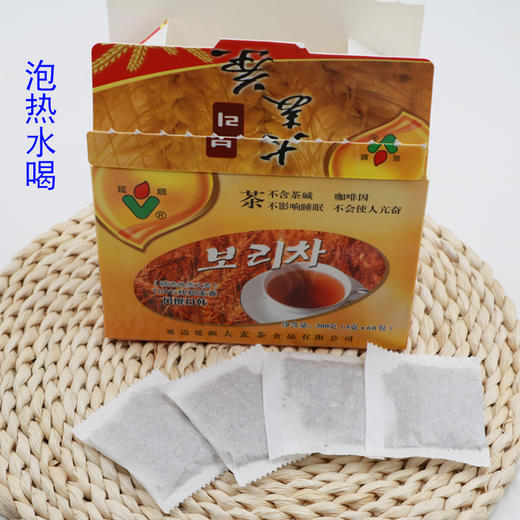 【满66包邮】延边延顺浓香型大麦茶300g*1盒（盒装5克*60包） 商品图0