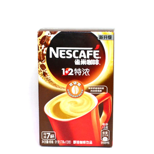 雀巢1+2特浓咖啡91g（7条*13g） 商品图0
