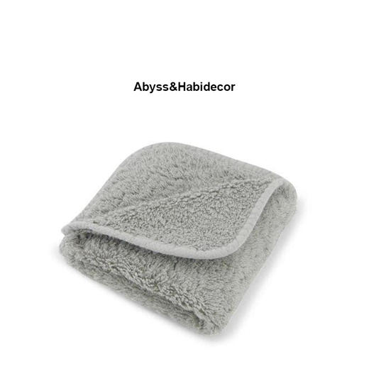 abyss&habidecor super pile系列浴巾(银灰)