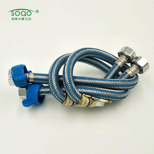 SQ：1890海军双头软管 商品图1