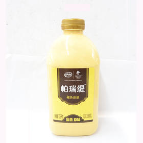 伊利帕瑞缇褐色炭烧风味发酵乳1050g