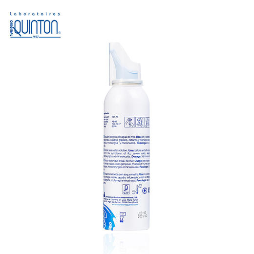 Quinton天然海洋水鼻腔清洁喷雾 商品图1