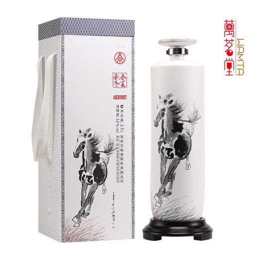 52度春夏秋冬马到成功2.5L (单瓶装) 商品图0