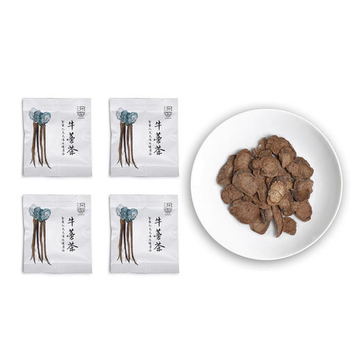牛蒡茶 5g*20袋/盒 商品图2