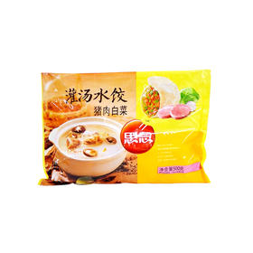思念水饺500g