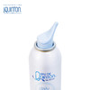 Quinton天然海洋水鼻腔清洁喷雾 商品缩略图4