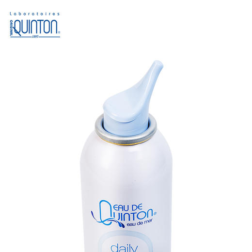 Quinton天然海洋水鼻腔清洁喷雾 商品图4
