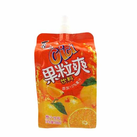 喜之郎果粒爽香橙味果汁饮料350ml 商品图0
