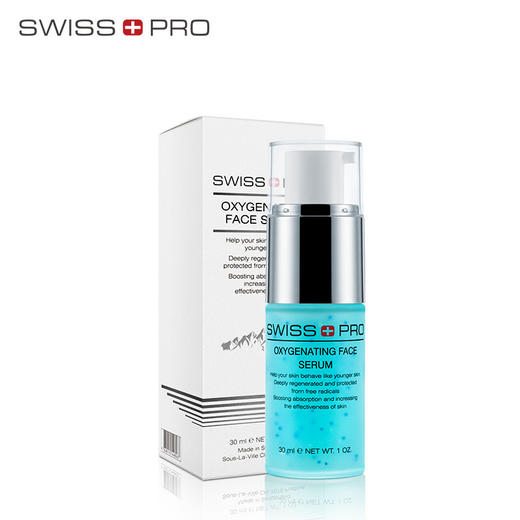 瑞仕普 养肤平衡精华素 商品图2