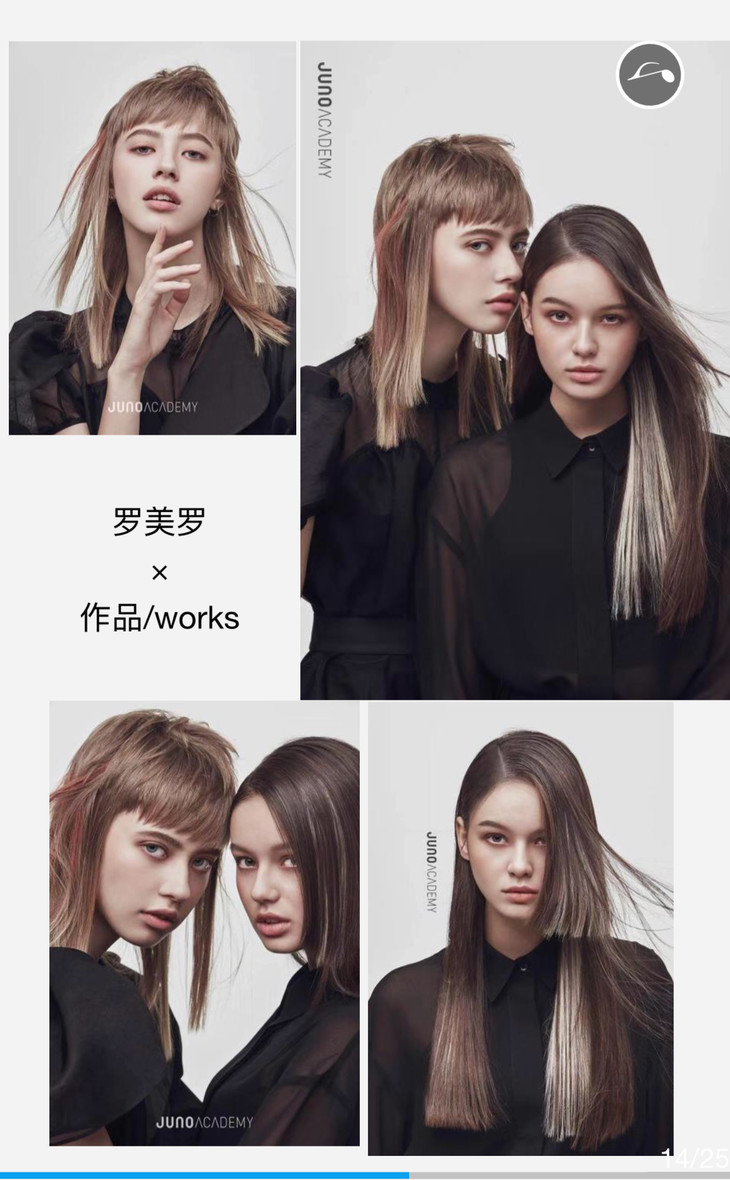 2019年5月21日合一研修韩国juno游学贵宾团6天五晚