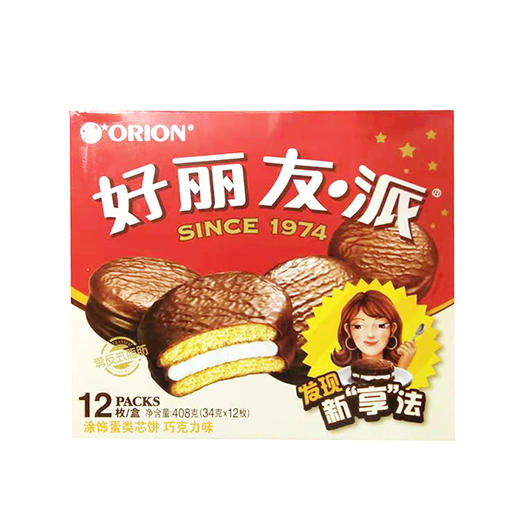 好丽友巧克力派408g12枚 商品图0