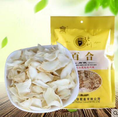 禹珍 北川百合干 300g/袋 四川特产农家精选食用百合干百荷 商品图0