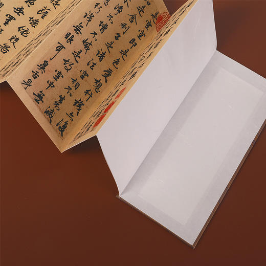 【赵松雪书心经】  宣纸经册   微喷 商品图2