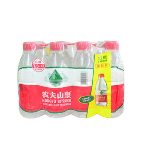农夫山泉饮用天然水380ml*12瓶