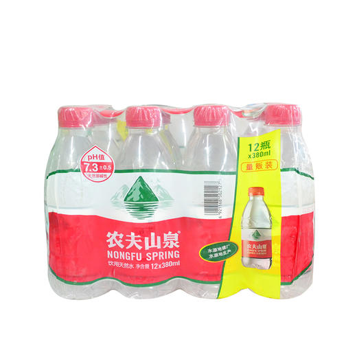 农夫山泉饮用天然水380ml*12瓶 商品图0