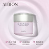 ALBION 澳尔滨清新活润朝露精华霜 商品缩略图2