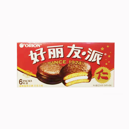 好丽友巧克力派204g6枚 商品图0