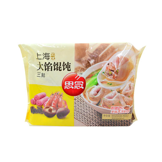 思念三鲜味上海大馅馄饨500g