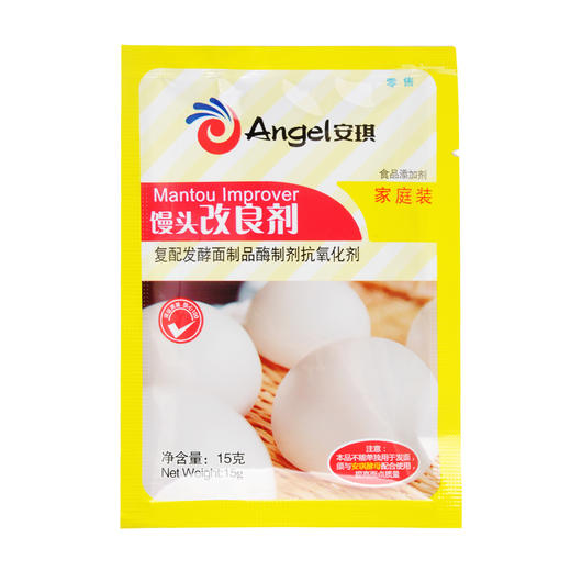 安琪（Angel） 馒头改良剂 15g 商品图0