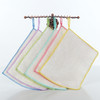 美家白色三条（OPP袋） 商品缩略图1