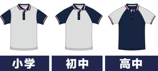 遵师附校-短袖T恤 商品图0