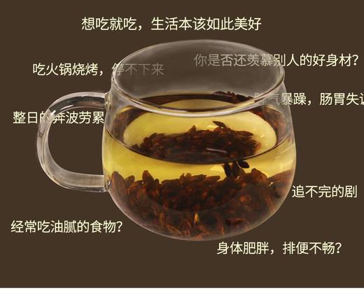 【满66包邮】延边延顺浓香型大麦茶300g*1盒（盒装5克*60包） 商品图9