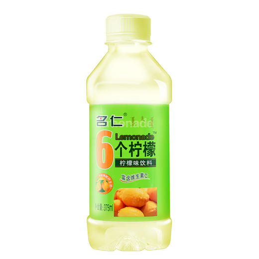 名仁6个柠檬低糖柠檬水饮料375ml 商品图0