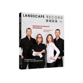  景观实录：可持续景观设计艺术 玛莎 舒瓦茨景观事务所特辑  商品图0