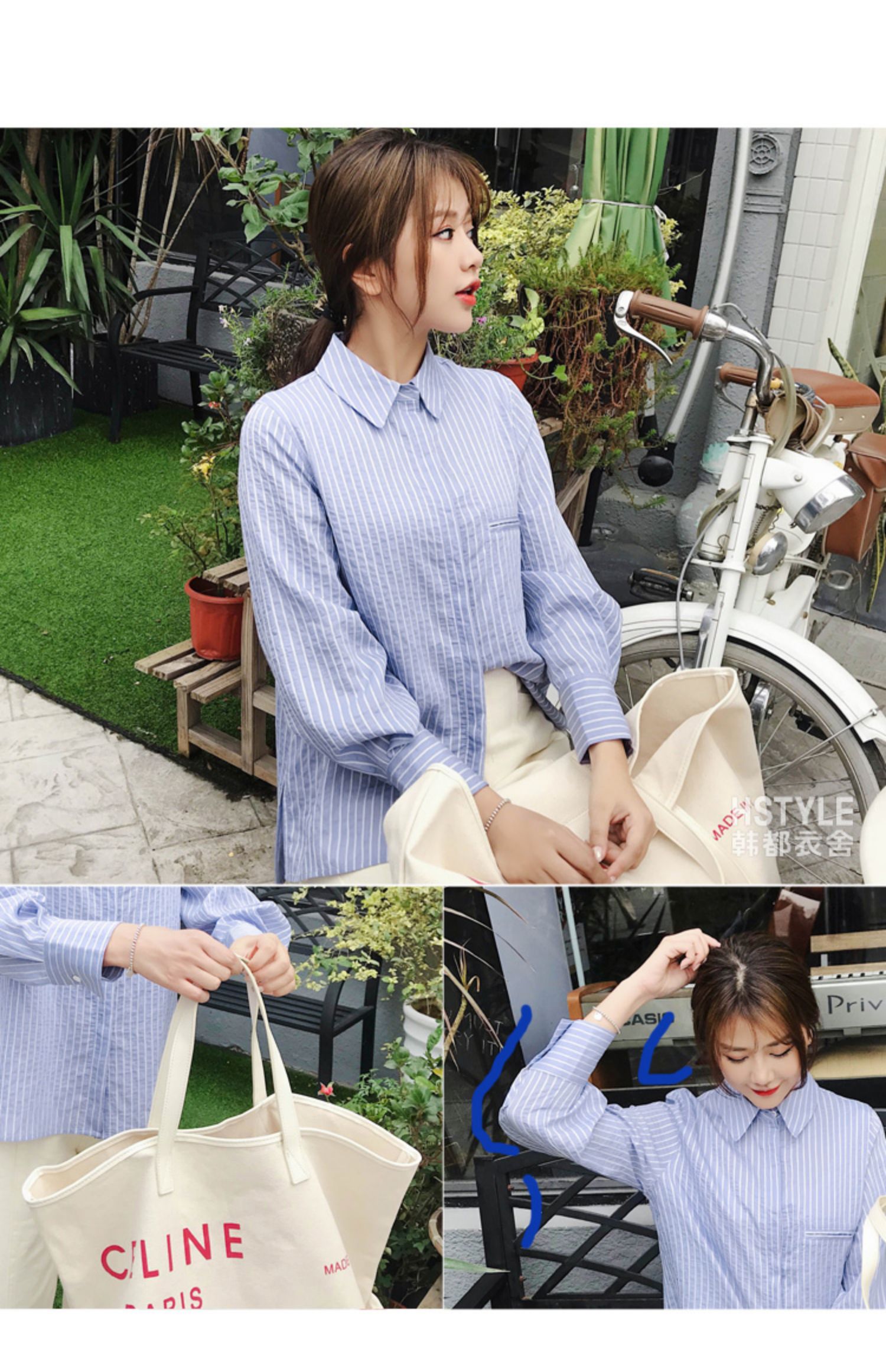 韩都衣舍2019春装新款韩版女装宽松休闲条纹撞色衬衣衬衫yk9584鲲