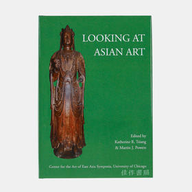 Looking At Asian Art