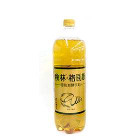 秋林格瓦斯饮料汽水1.5L