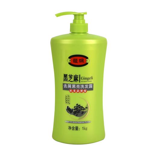 馥珮1kg去屑柔滑洗发露