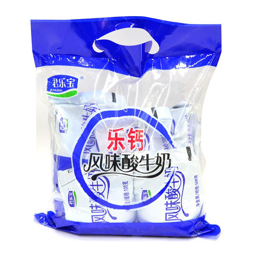 君乐宝高钙酸奶100gX10 商品图0