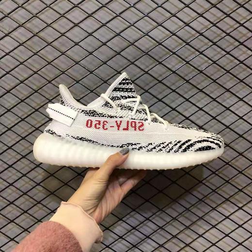 阿迪达斯椰子350 V2 跑步鞋合集（一）(偏小半码) 商品图2