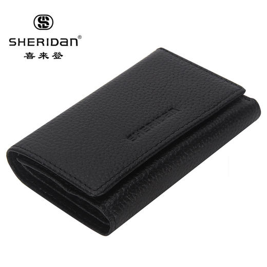 喜来登-160916-钥匙包 商品图0