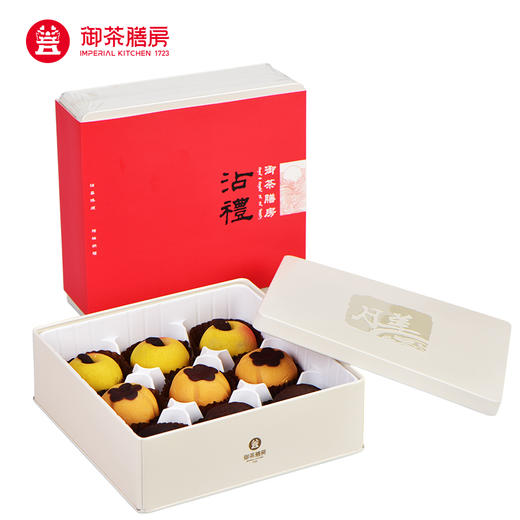 御茶膳房水果面果儿糕点礼盒苹果核桃柿子舌尖上的中国3传统点心 商品图1
