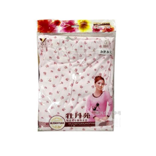 牡丹苑纯棉加肥加大女秋裤 商品图0