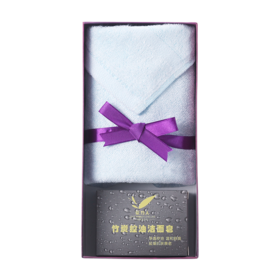 毛巾香皂组合（迷你毛巾）