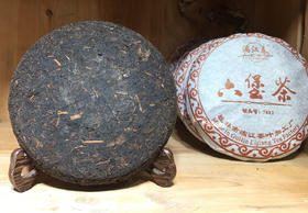 「蓝蜜蜂·黑茶」古树六堡茶