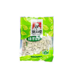 国泰张二嘎绿茶瓜子80g