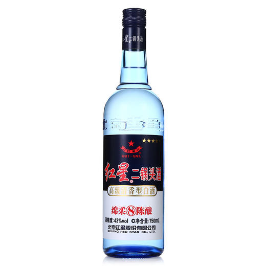 红星蓝瓶二锅头43度八年绵柔纯粮清香型白酒750ml 商品图0