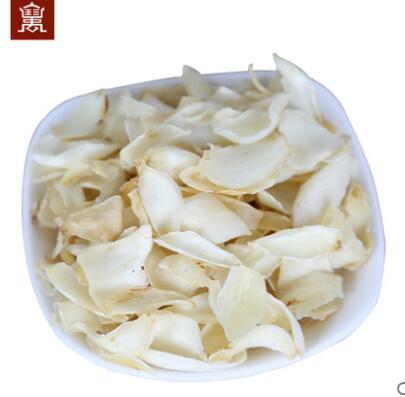 禹珍 北川百合干 300g/袋 四川特产农家精选食用百合干百荷 商品图1