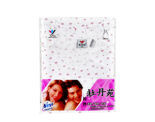 牡丹苑纯棉宽肩花女背心 商品图0