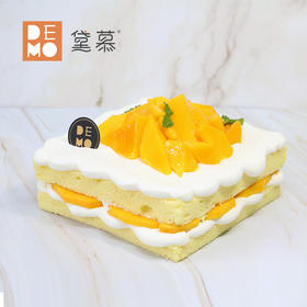 【积分兑换仅限自提】鲜芒奶油蛋糕丨Mango Cream Cake