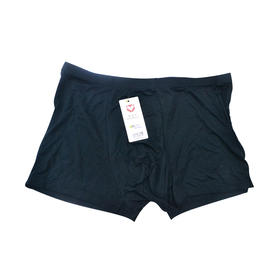 男士散条平角裤