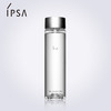 IPSA/茵芙莎 自律循环角质清理液2号 商品缩略图0