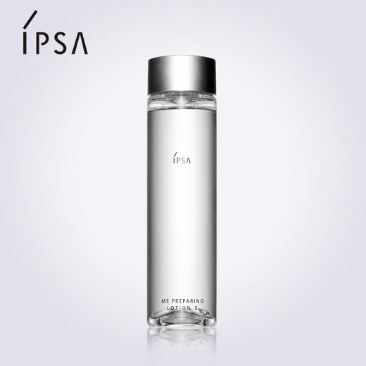 IPSA/茵芙莎 自律循环角质清理液2号 商品图0