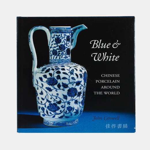 Blue And White: Chinese Porcelain Around The World丨青花：世界各地的中国瓷器 商品图0